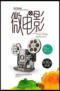 买假马尔代夫护照模板